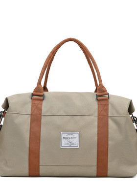 Travel Bag Large Capacity Men Hand Luggage Travel Duffle Bag