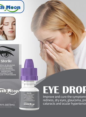 Eye drops relieve blurred vision and fatigue in the eyes