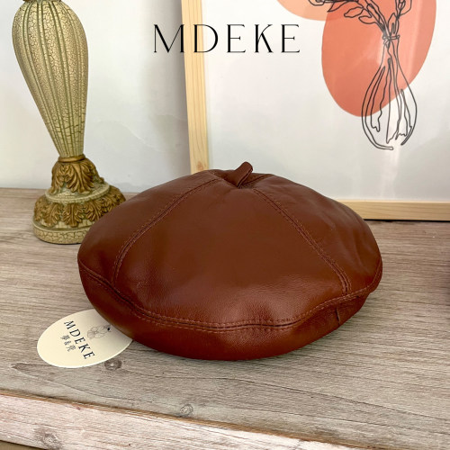 mdeke小羊皮显脸小贝雷帽女秋冬