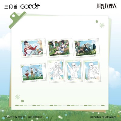 时光代理人春歇牧林系列仿拍立得