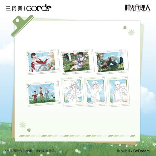 时光代理人春歇牧林系列仿拍立得