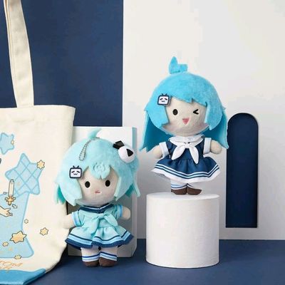 bilibili哔哩哔哩幻星集2233背包毛绒挂件B站正版动漫周边玩偶