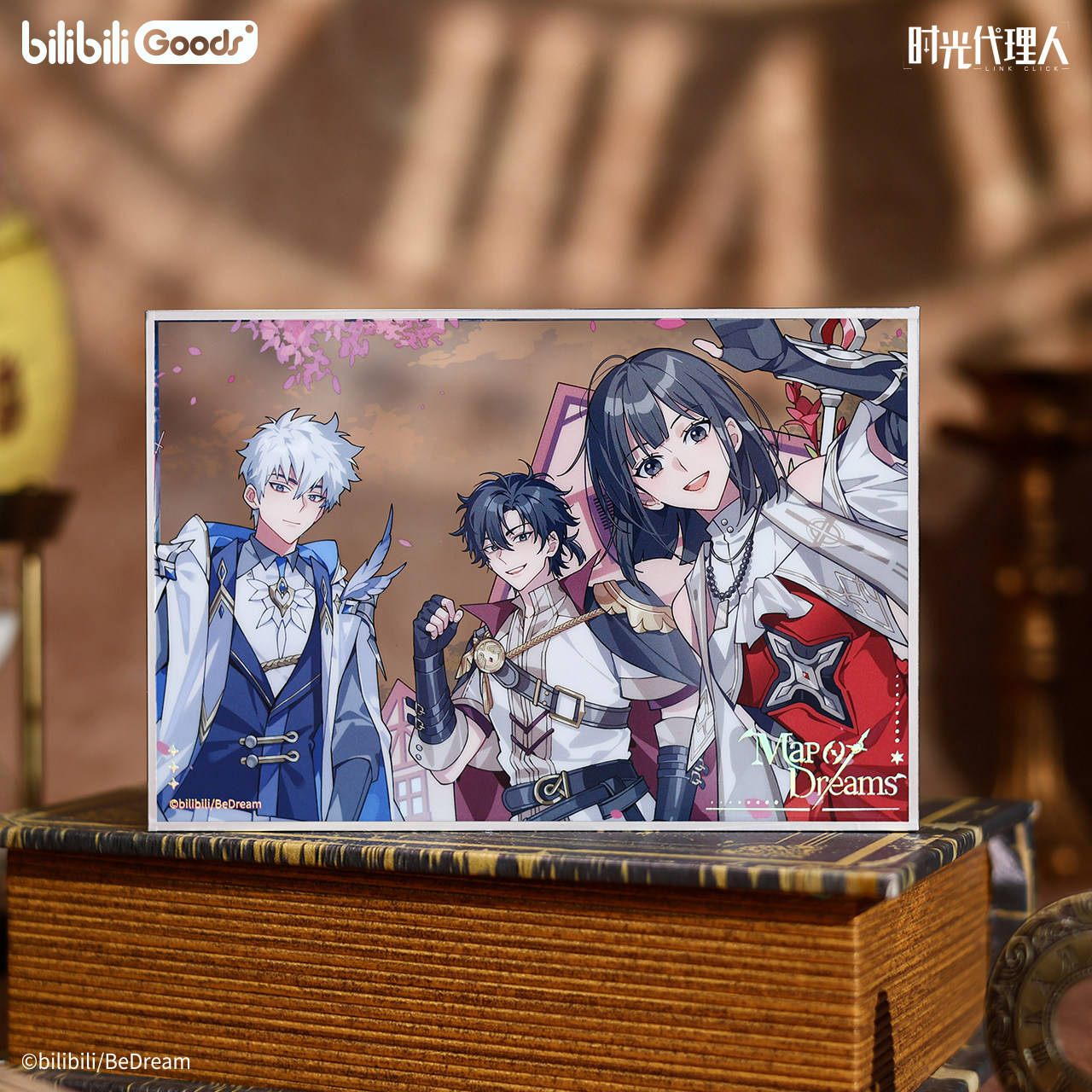 时光代理人MapofDreams色纸