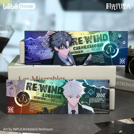 官方正版 时光代理人动画 M.O.D系列 RE:WIND 绝密档案镭射票套装