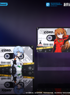 官方正版 EVA新世纪福音战士 RE:CORD系列 市政交通卡公交卡