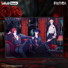 官方正版 时光代理人动画M.O.D系列 PAIN 双闪色纸 vein 夏斐谷子