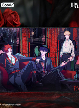 官方正版 时光代理人动画M.O.D系列 PAIN 双闪色纸 vein 夏斐谷子