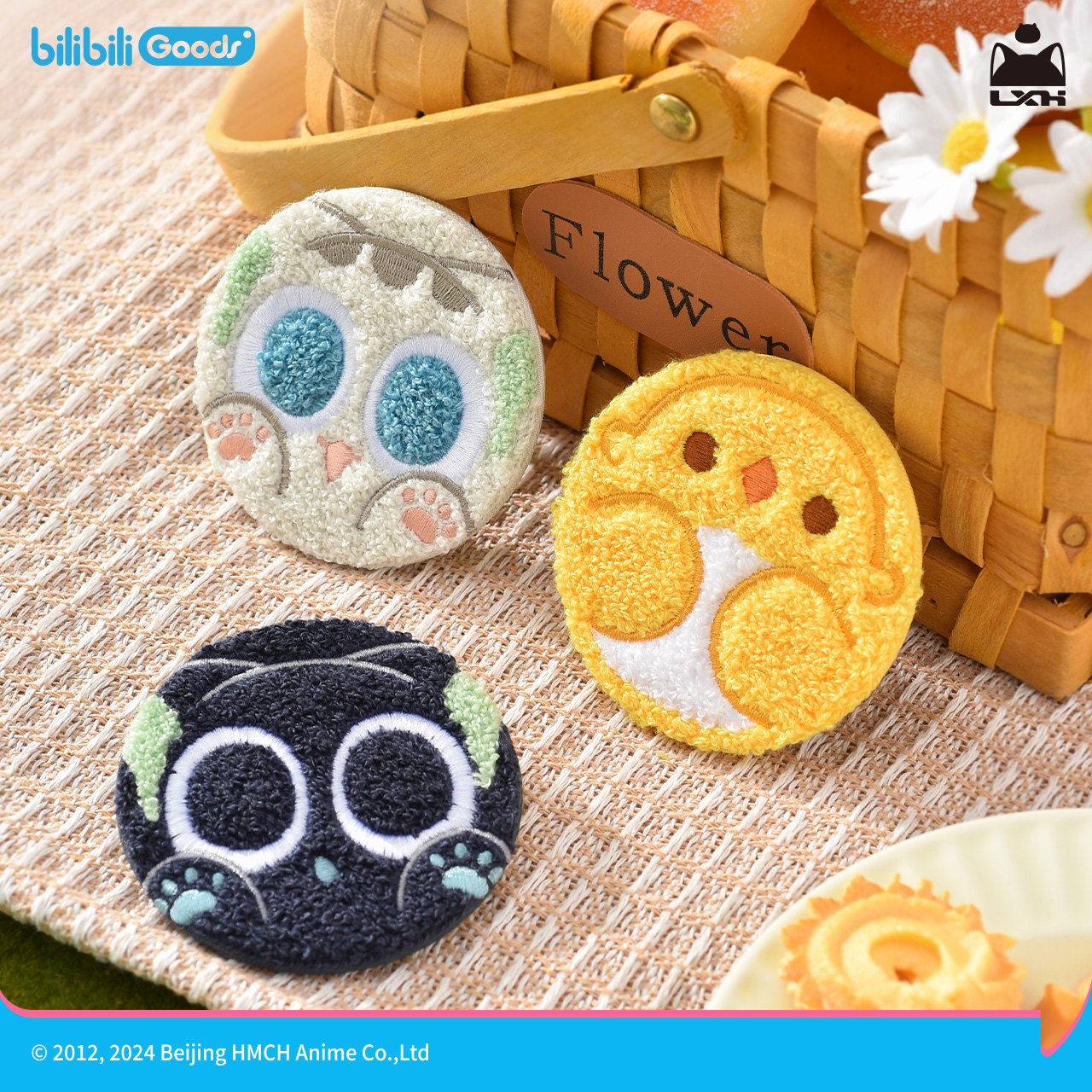 罗小黑战记与你同行毛茸茸徽章