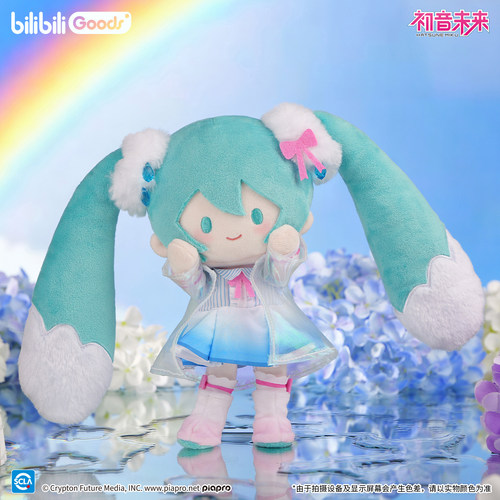 初音未来初情雨音PATA毛绒玩偶
