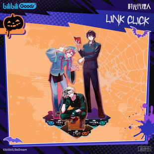 官方正版 时光代理人动画 禁忌之门系列 亚克力立牌 学生桌面摆件