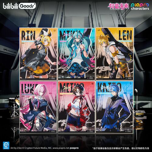初音未来spark系列色纸