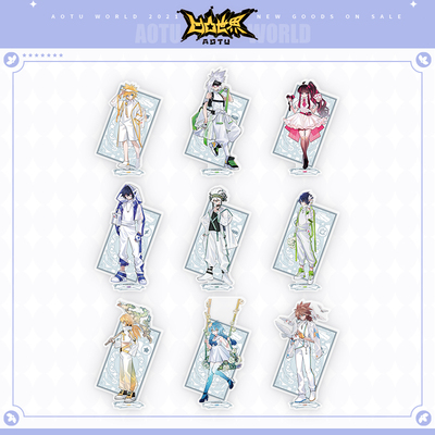 七创社凹凸世界亚克力单层立牌