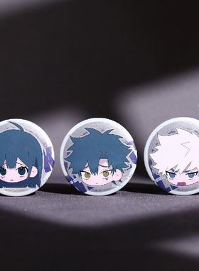 正版 时光代理人溯时逆流Countdown系列Q版徽章动漫周边吧唧官谷