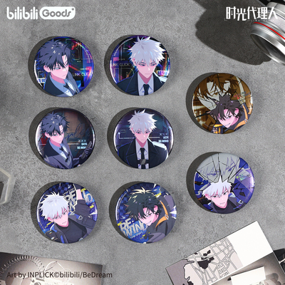 时光代理人M.O.DREWIND徽章