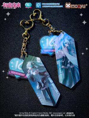 初音未来16周年炫彩亚克力挂件