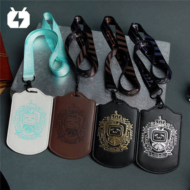 bilibili哔哩哔哩小电视学园卡套校园公交卡烫金b站周边正品