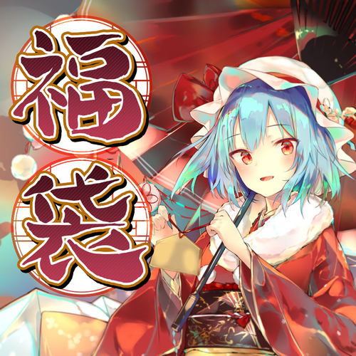 正版动漫周边福袋盲盒