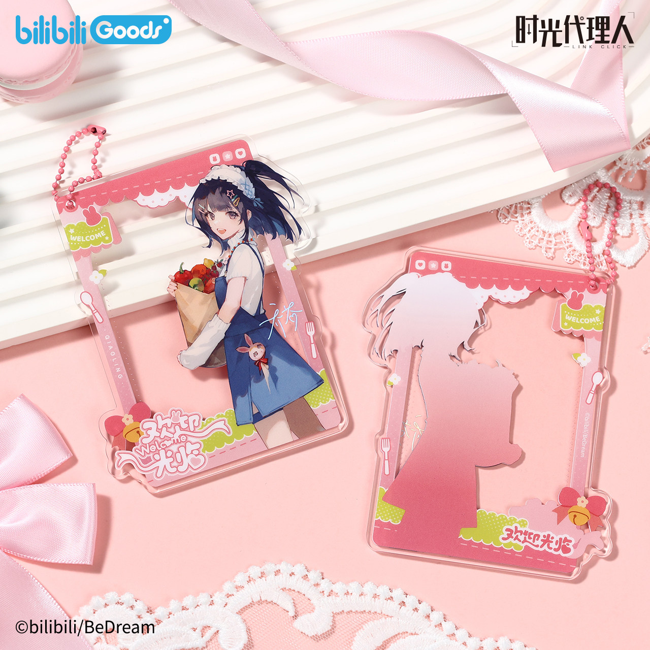 时光M.O.D系列欢迎光临合影挂件