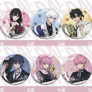 正版 时光代理人花予相随系列亚克力摆件相卡徽章吧唧谷子镭射票