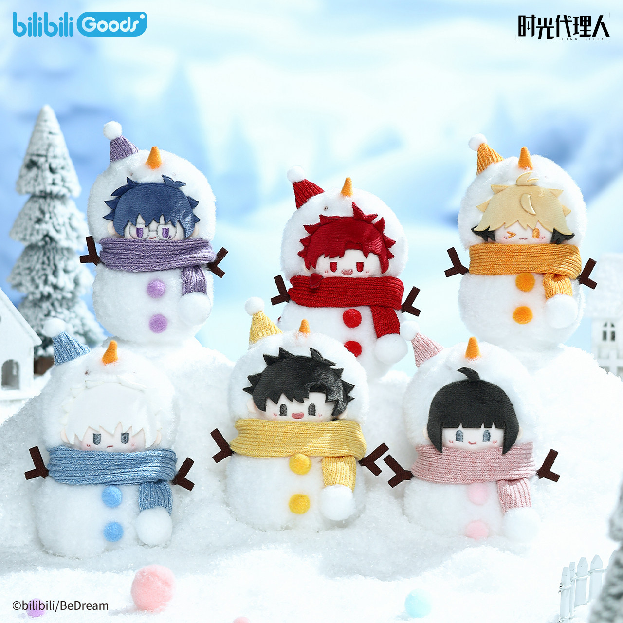 时光代理人绒绒冬日雪人毛绒挂件图片