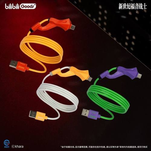 EVARECORD系列脐带电缆数据线