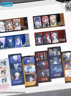 官方正版 时光代理人动画 M.O.D系列 纪念胶片卡盲盒周边谷子