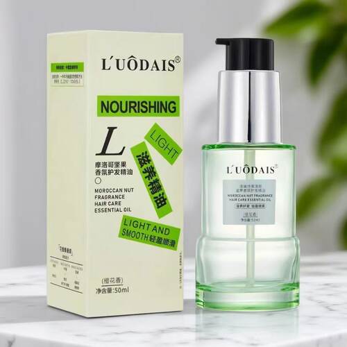 L'UODAIS洛黛诗摩洛哥坚果香氛护发精油滋养护发轻盈顺滑橙花香