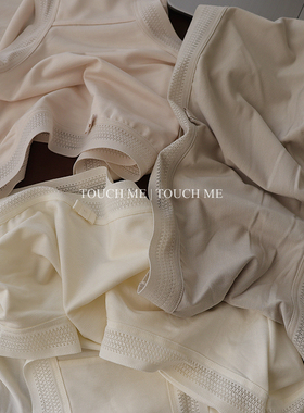 touchme天丝棉柔裸感肌内裤女莫代尔透气纯棉抗菌裆纯色中腰3条装