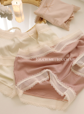 touchme法式温柔甜美内裤女薄裸感螺纹纯棉舒适透气中腰包臀3条装