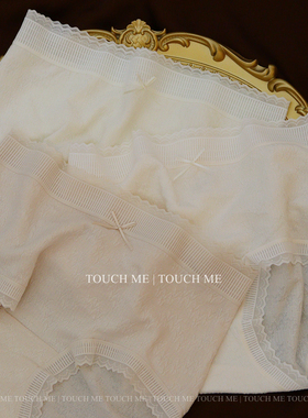 touchme法式泡泡婴儿棉提花裸感内裤女透气软糯高弹抗菌裆中腰3条