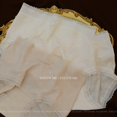touchme法式泡泡婴儿棉内裤女士