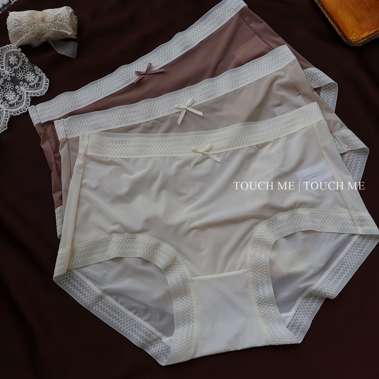 touchme裸感冰丝内裤女夏季无痕薄款抗菌纯棉裆舒适透气中腰3条装