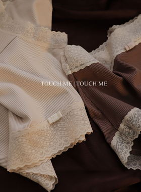 touchme焦糖奶咖螺纹无痕裸感内裤女纯棉柔软舒适透气中高腰3条装