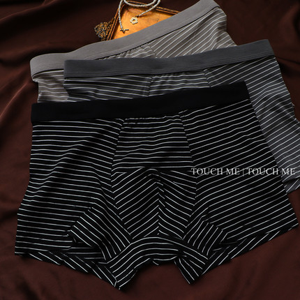 touchme莫代尔男士内裤纯棉透气平角裤无痕抗菌裆四角宽松舒适3条