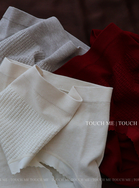 touchme无缝蜂窝收腹内裤女秋冬保暖透气提臀包臀中高腰抑菌裆3条