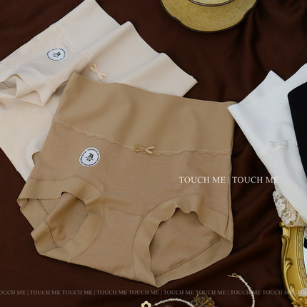 touchme精梳棉纯棉高腰无痕收腹内裤女透气舒适7A抗菌全棉裆3条装