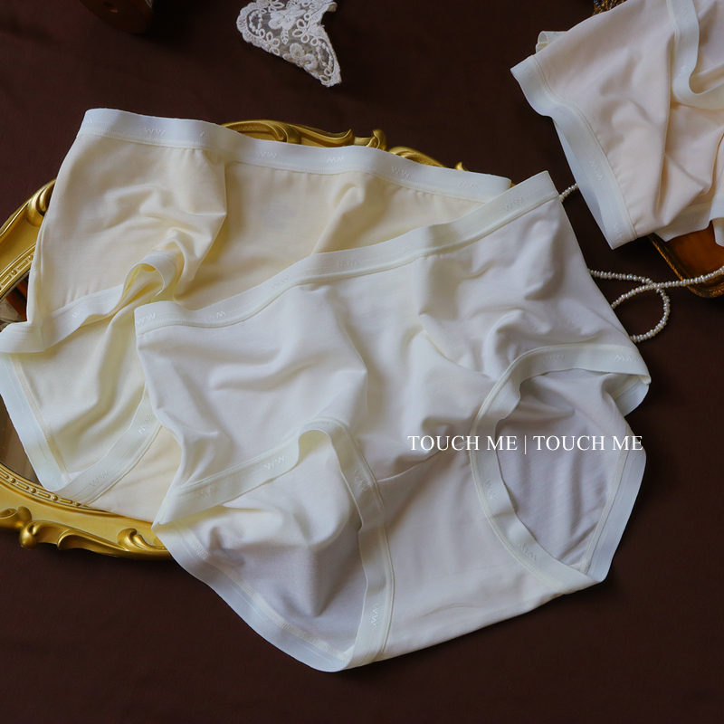 touchme极简纯色莫代尔棉内裤女