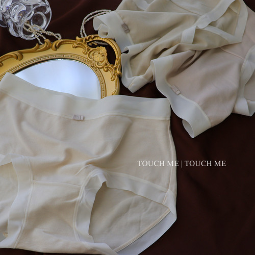 touchme云绒感磨毛内裤女秋冬暖