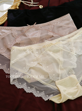 touchme法式轻奢水光绸缎内裤女纯欲蕾丝性感网纱中低腰夏季薄3条