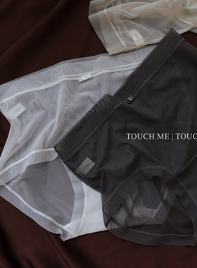 touchme半透性感网纱内裤女裸感舒适透气速干夏季薄款纯棉裆3条装