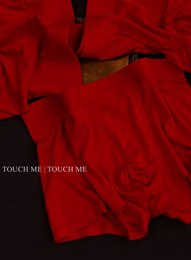 touchme莫代尔红色男士内裤本命年新郎结婚四角平角裤男生短裤头