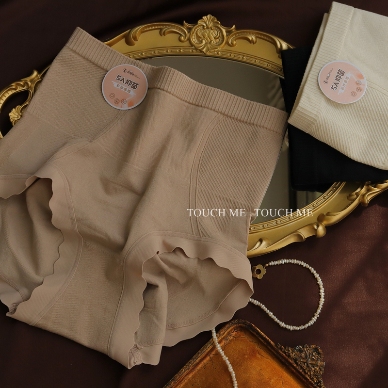 touchme高腰塑形收腹提臀内裤女