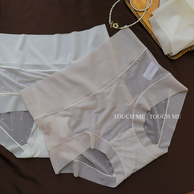 touchme内裤女冰丝高腰夏季薄款