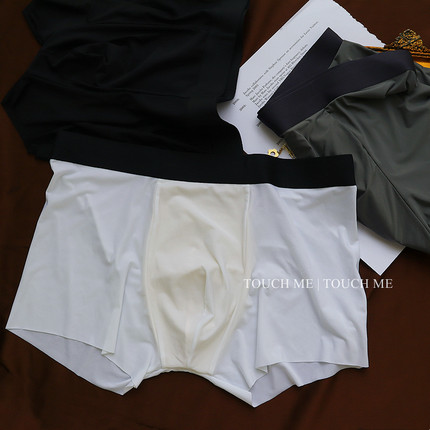 touchme冰丝男士内裤夏季薄款透气纯棉抗菌裆男生平角四角短裤3条