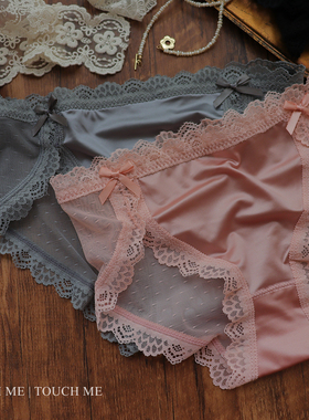 touchme性感高开叉法式蕾丝内裤女透气速干纯欲透视棉裆低腰三角