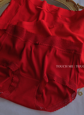 touchme红色内裤女纯棉裆舒适高弹螺纹本命年结婚喜庆中高腰3条装