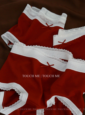 touchme法式安可拉红色内裤女秋冬裸感磨毛羊绒感中腰纯棉裆3条装
