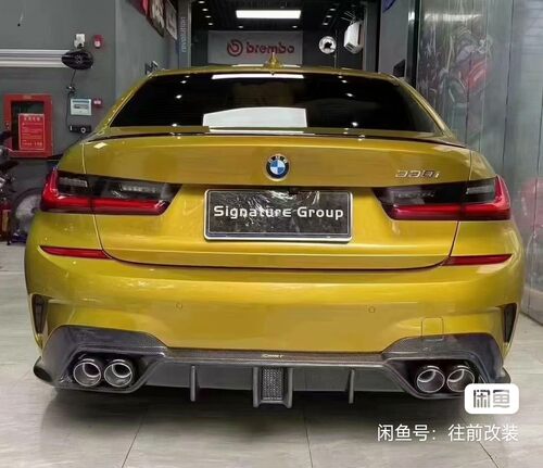 新款宝马3系G20/G28后期运动版