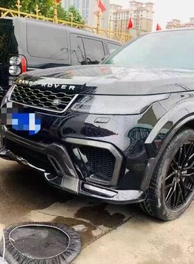 路虎揽胜运动版改装Aspec款包围套件 前杠 后杠 轮眉 尾翼