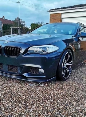 宝马5系精品改装F10F18MT哈曼款ak款mp款碳纤维运动前唇包角风刀